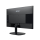 MSI PRO MP245V - 1280012 - zdjęcie 7